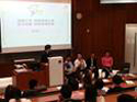 Four Yi Jin graduates shared their experiences in studying the Yi Jin programme.
