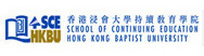 School of Continuing Education Hong Kong Baptist University